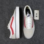 supreme vans old skool 03 150x150 Supreme x Vans Old Skool Printemps/Eté 2011  