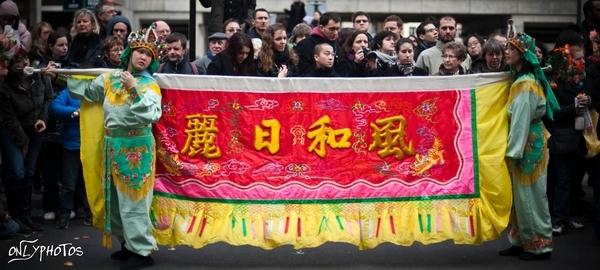 nouvel-an-chinois-2011-26