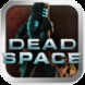 [Test] Dead Space