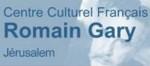 Centre Culturel Français Romain Gary à Jérusalem 1.jpg
