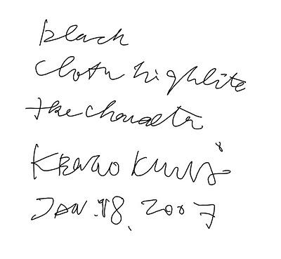 Pourquoi les architectes s'habillent en noir ?