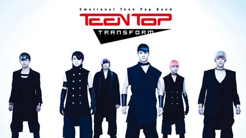 Teen Pop ... un groupe Coréen découvert dans Le Grand Journal