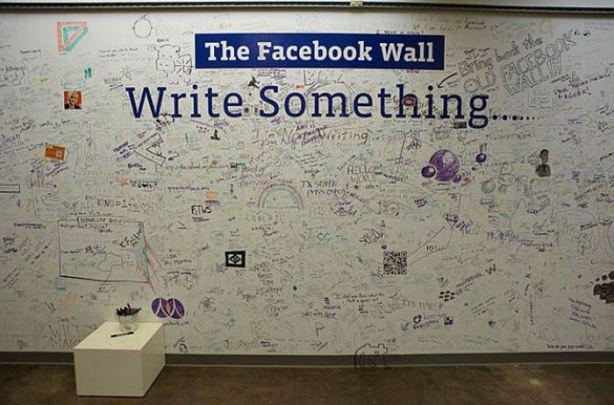 Les bureaux Facebook dans le monde