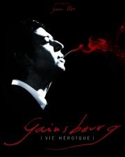 Clin d’œil à Gainsbourg