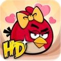 Cut the Rope et Angry Birds : de nouveaux niveaux pour la St Valentin, gratuitement