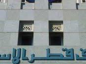 banques conventionnelles Qatar arrêtent leurs activités islamiques