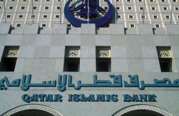 Les banques conventionnelles du Qatar arrêtent leurs activités islamiques