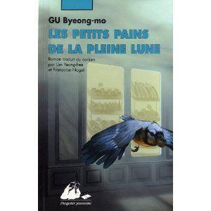 417EmN83RvL__SL500_AA300_