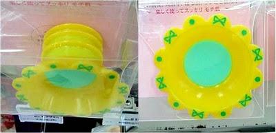 LA DEVINETTE DU JOUR #6 (JAPONIAISERIES)