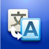 Google Translate – Google : App. Gratuites pour iPhone, iPod !