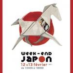 Week-end Japon à L’hippodrome de Vincennes