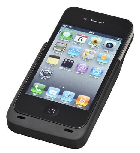 Solution de charge sans fil pour iPhone 4...