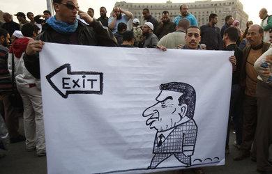 Egypte : un affaire intérieure ?
