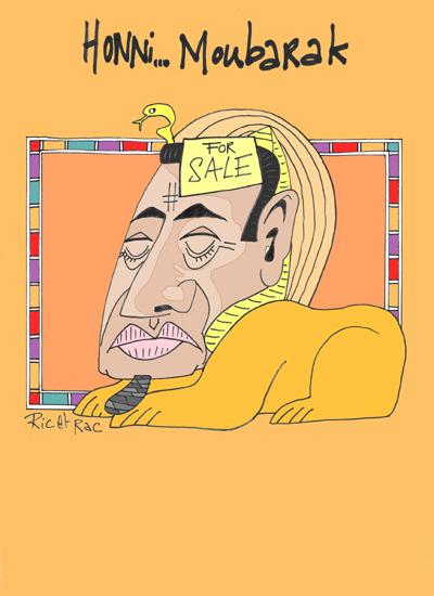 honni-moubarak.1297503175.jpg