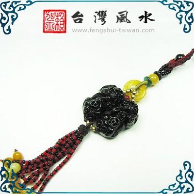 Couple de Pi Xiu protecteurs en obsidienne noire