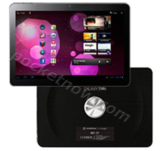 Samsung Glaxy Tab 2, premières images du nouveau modèle