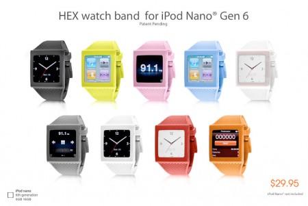 Un bracelet montre pour l’iPod Nano 6G compatible Nike+
