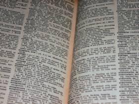 Dérapage de langue française