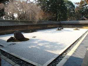 Kyoto, de zen et de nature