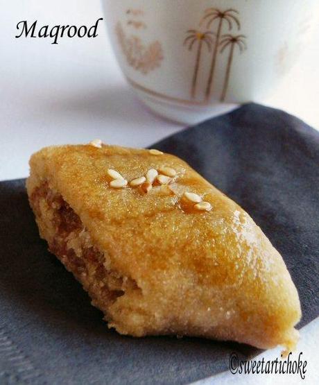Maqrood: semolina & date cookies – Makrout: petits gâteaux de semoule aux dattes