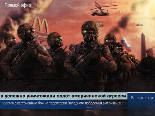 Les illustrations de Prokopiy Osipov