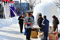 15 et 16 février : Kamakura Matsuri, festival de maisons de neige