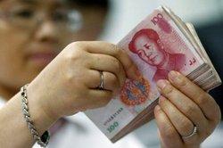 Le PIB de la Chine a atteint les 5 800 milliards de dollars