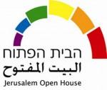 Jerusalem Open House.jpg