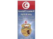 [Tunisie] Ministère l'intérieur vers Cyberdémocratie