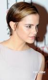 Emma Watson au ELLE Style Awards 2011