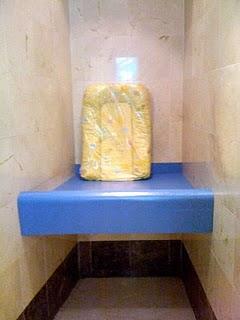 Le centre Italie 2 à votre service !