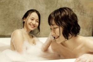 Berlinale : zoom sur la sélection lesbienne des Teddy Awards