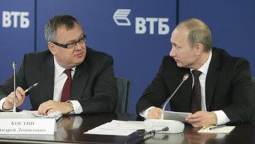 Privatisation de la banque russe VTB