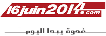 16 juin 2014