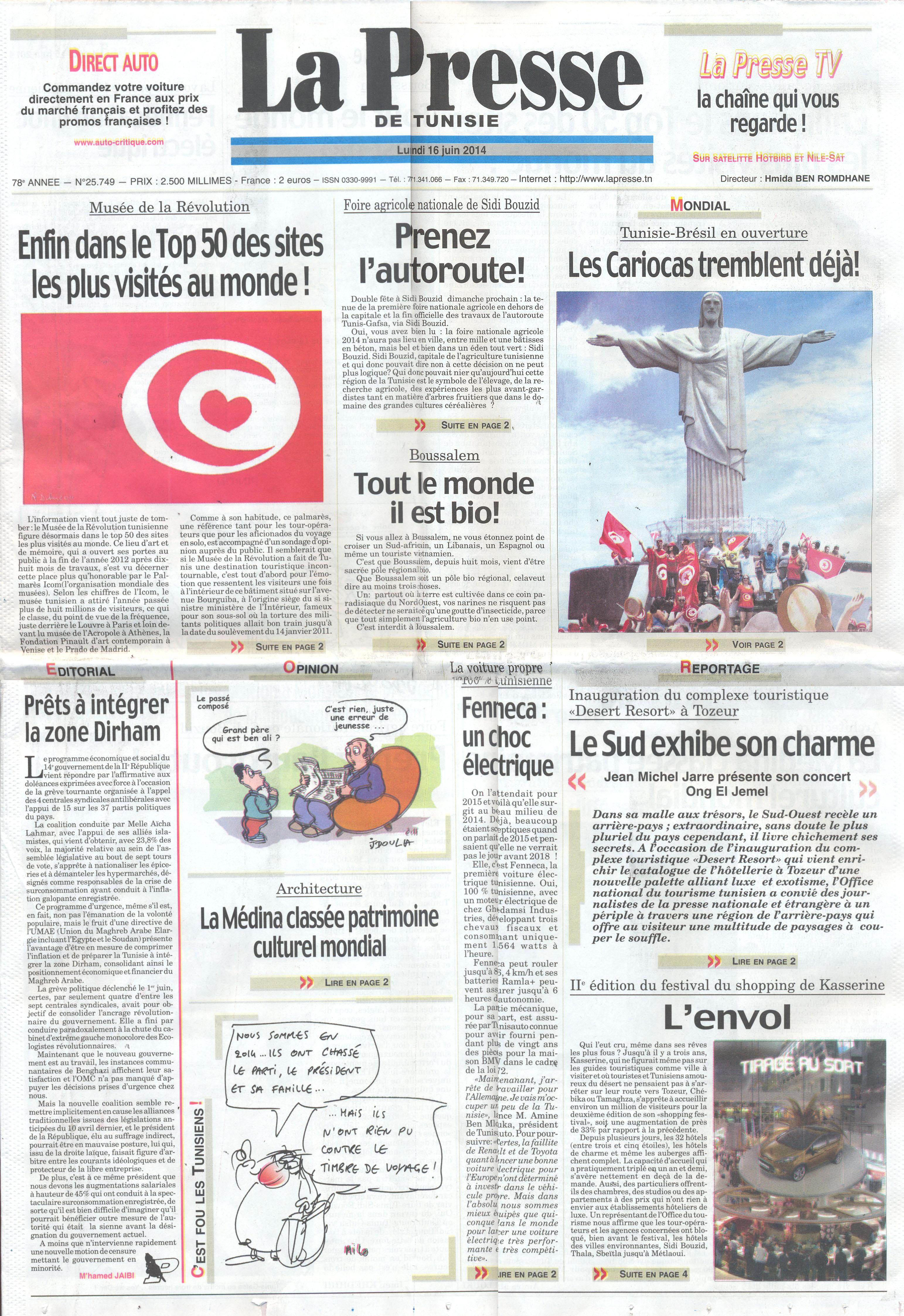 16 Juin 2014 : On y arrivera bien