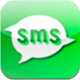 icone SMS Groupés