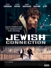 Jewish connection.jpg