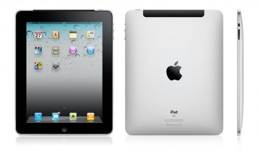 USA: Un faux iPad découvert chez « Walmart »