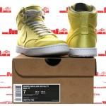 nike wmns air royalty mid vt satin pack lemon frost 7 150x150 Nike WMNS Air Royalty Mid VT ‘Satin Pack’ Lemon Frost 