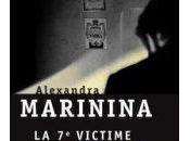 victime" d'Alexandra Marinina