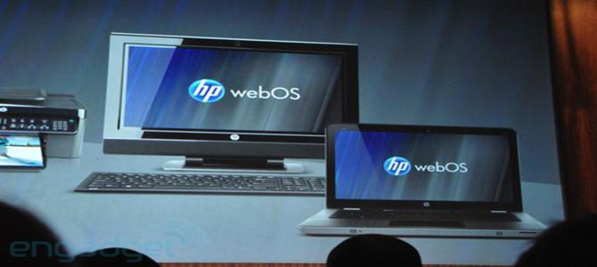 Le système WebOS disponible au ordinateurs au cours de cette anné