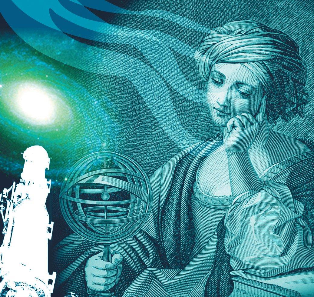 5e megastarparty c'est un événement scientifique de l'année 