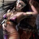 9Dragons : lancement de la bêta de la version française