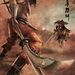 9Dragons : lancement de la bêta de la version française