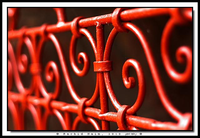 Curves and Refinement - Courbes et Raffinement