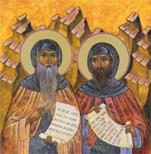 saints Barsanuphe et Jean