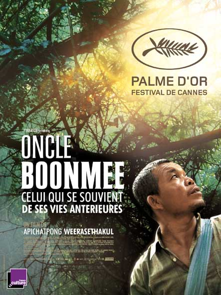 [Sortie DVD]  Oncle Boonmee