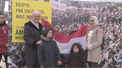 Image d'Amnistie Internationale (c)