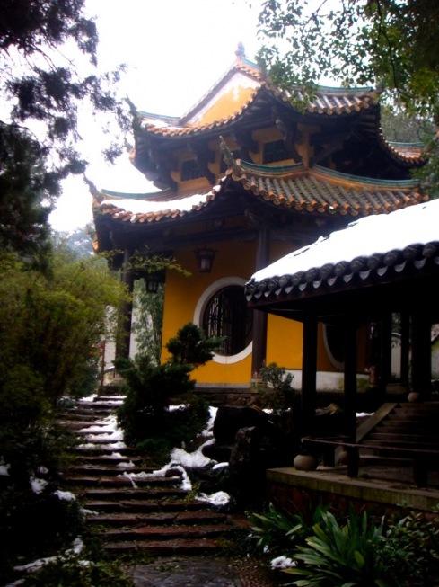 changsha 长沙 part 2