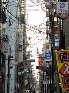 Des daims de Nara aux « poulettes » d’Osaka…